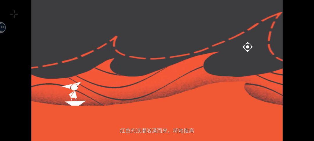 终于通关了 2