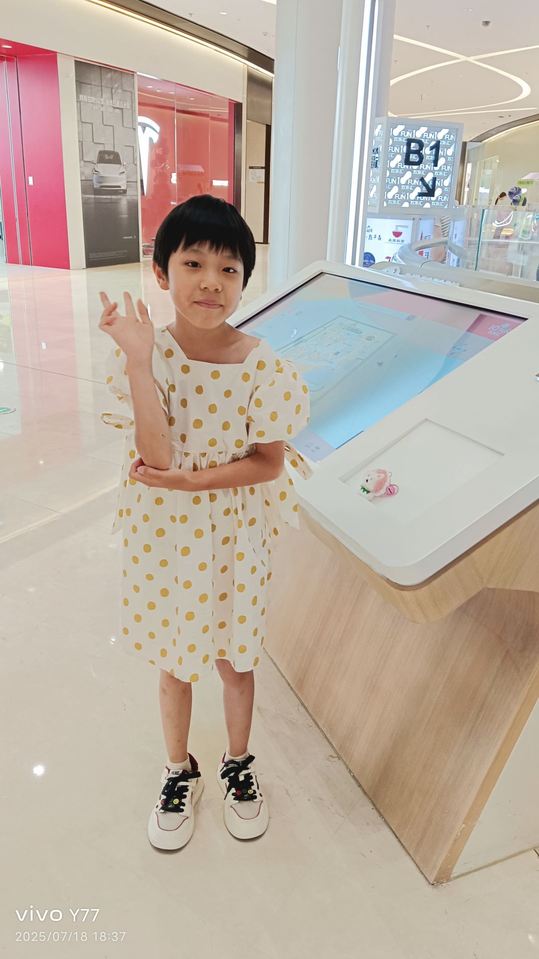 动态图片 13