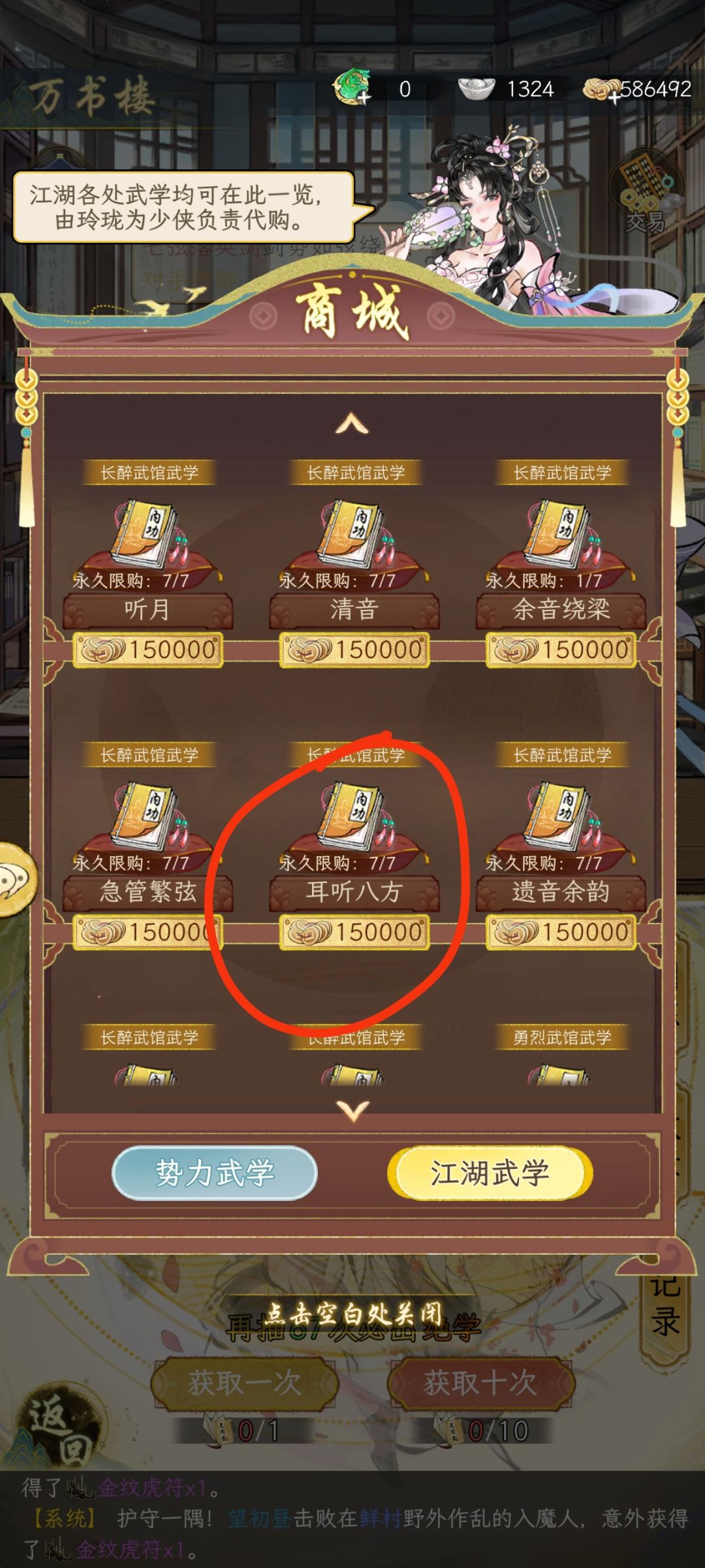 ???? 1