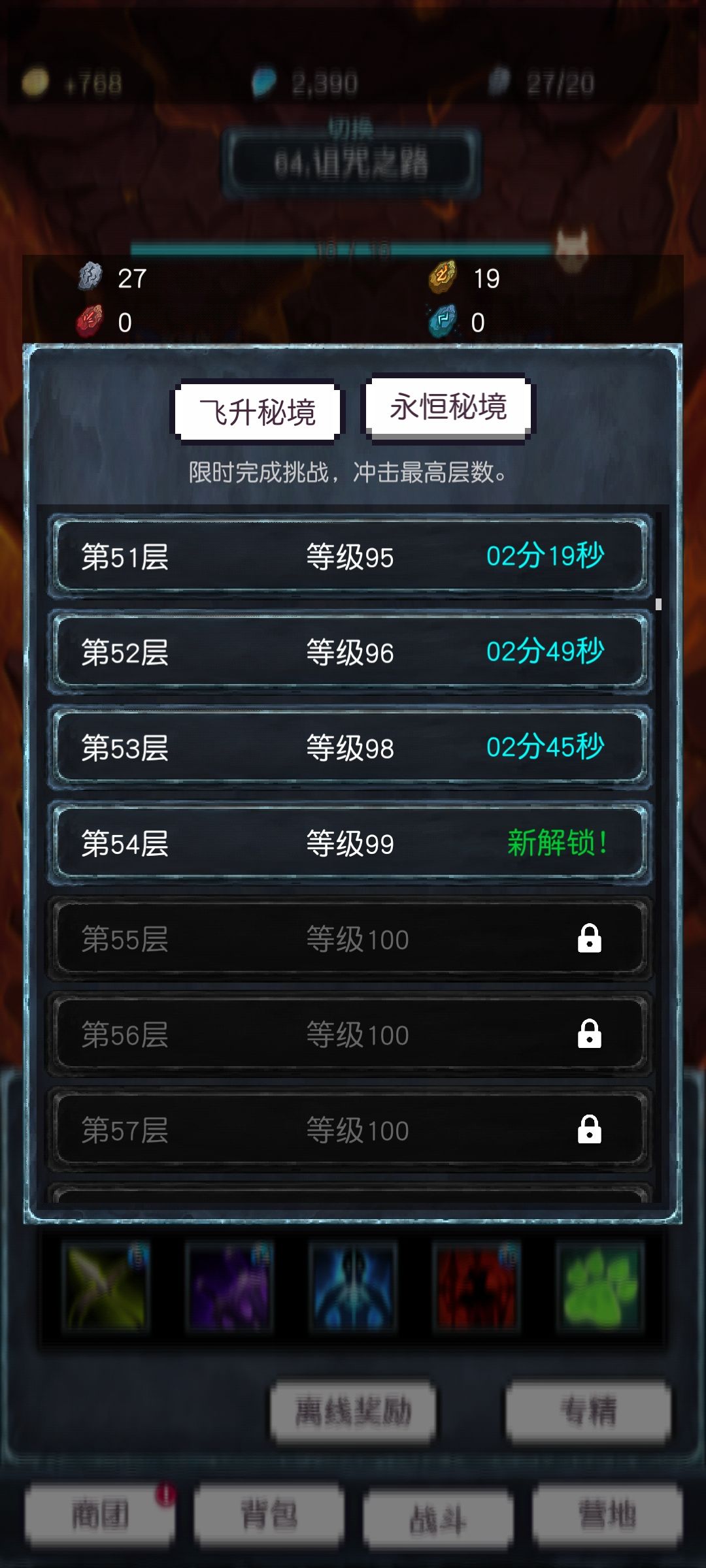 动态图片 3