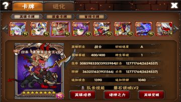 归来·黑暗哭泣女王 图签