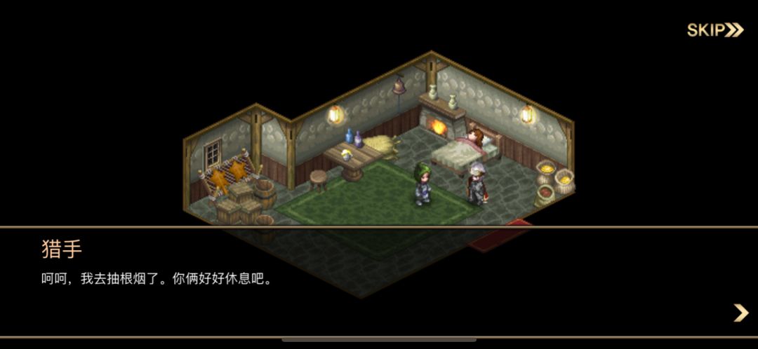 呵呵 我去抽根烟了 3