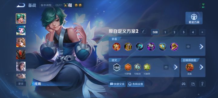 1截图