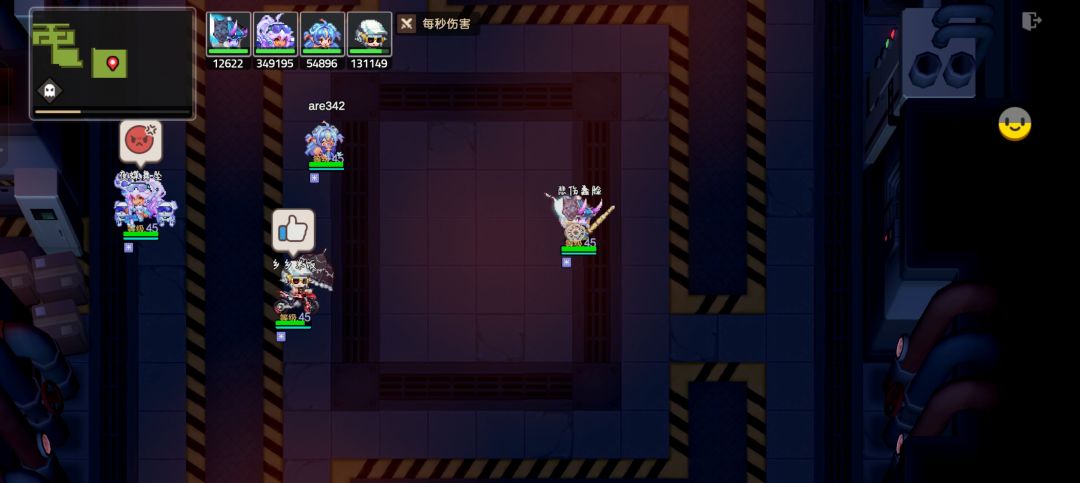 幽默更新 4