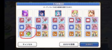 泳装厄里斯，助力萌新通关风深域7-10