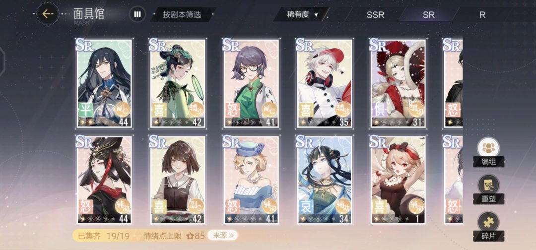 动态图片 4