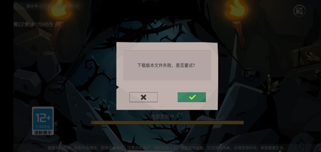 啥情况? 1