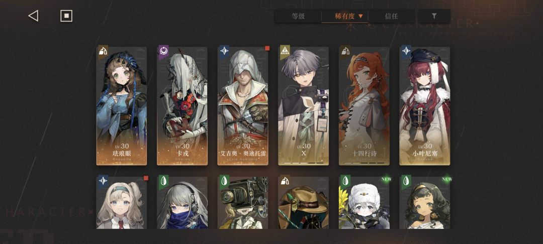 新手求助 1