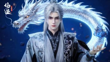 【仙逆】答题第三十二期：登台竞技，问鼎仙榜