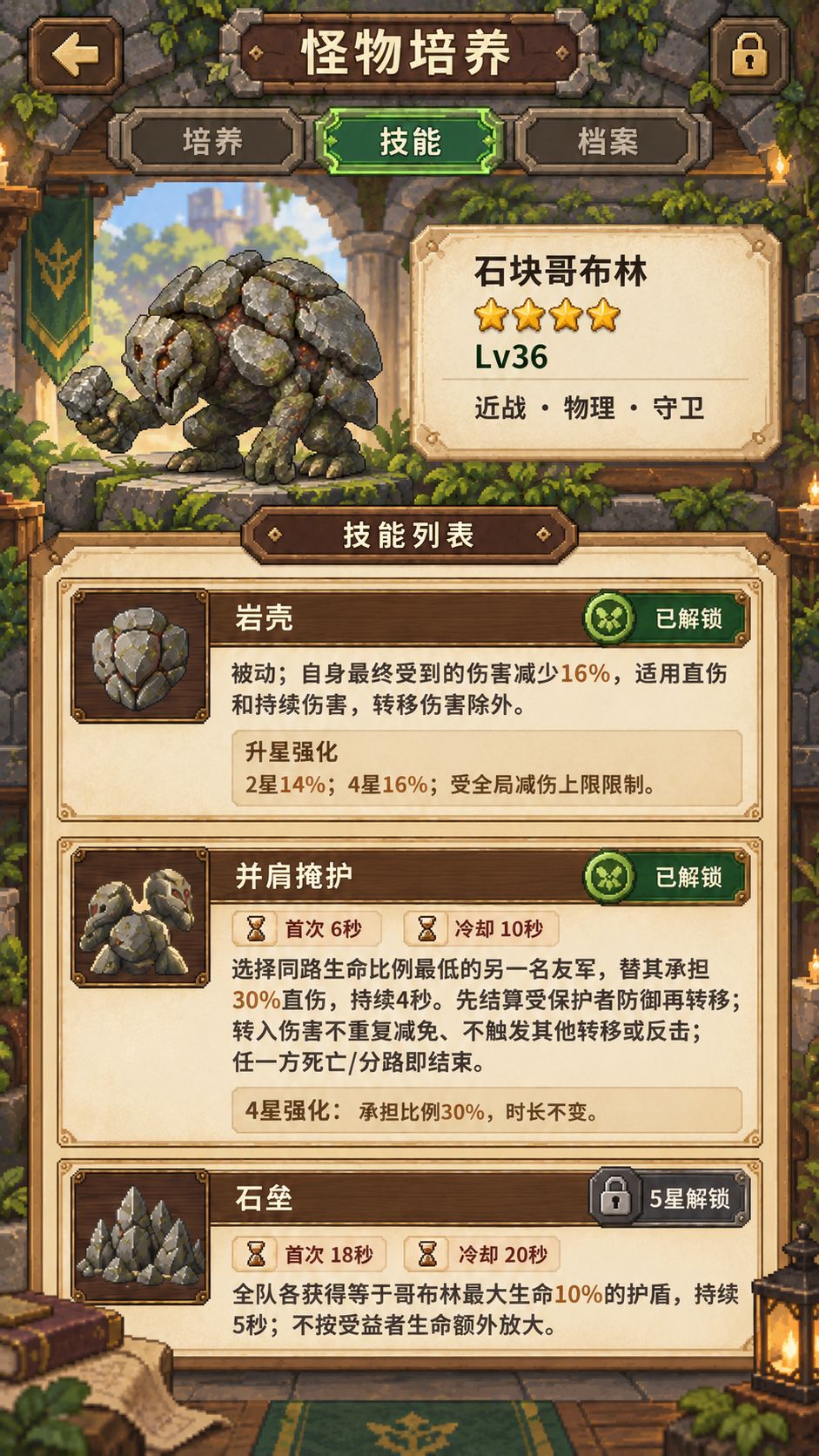 插入版本1.1.4发布，预告 2