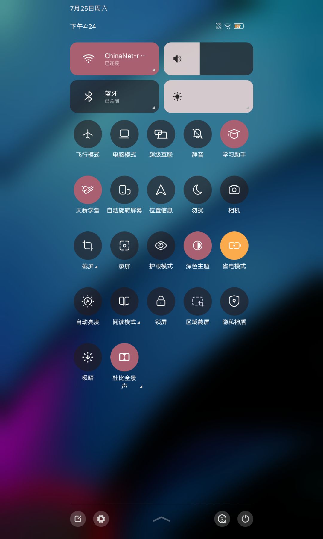 动态图片 5