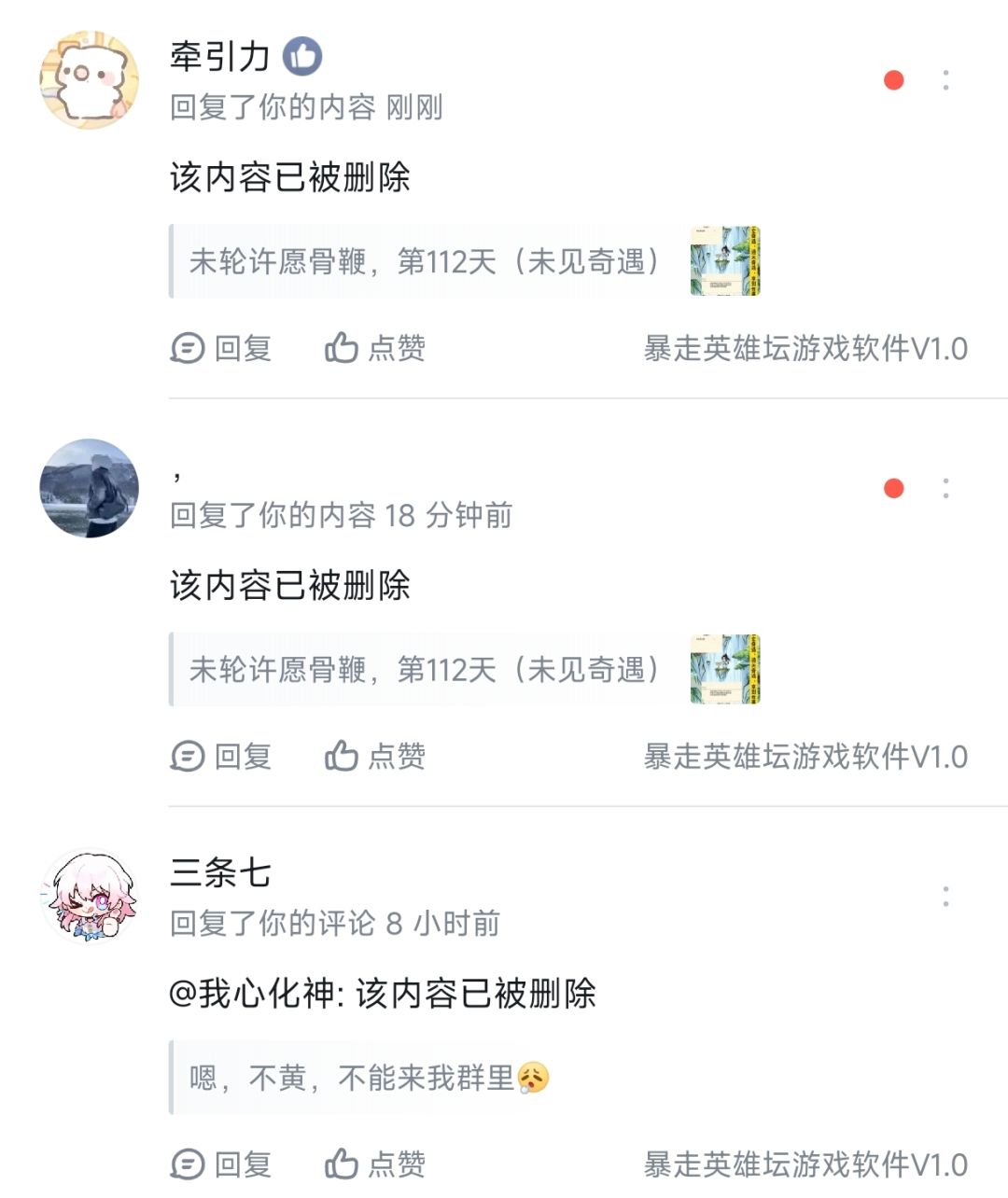 哈哈哈 1