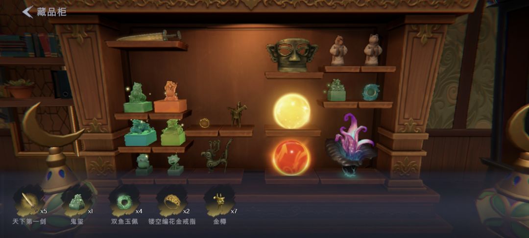 柜子柜子柜子 1