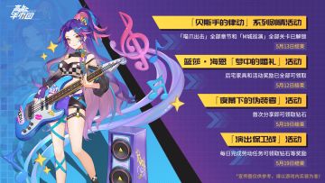 柴狐知心小贴士