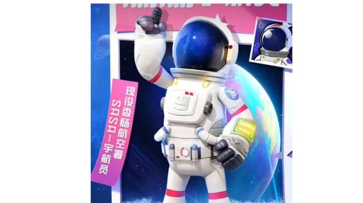 测试新地图超新星截图