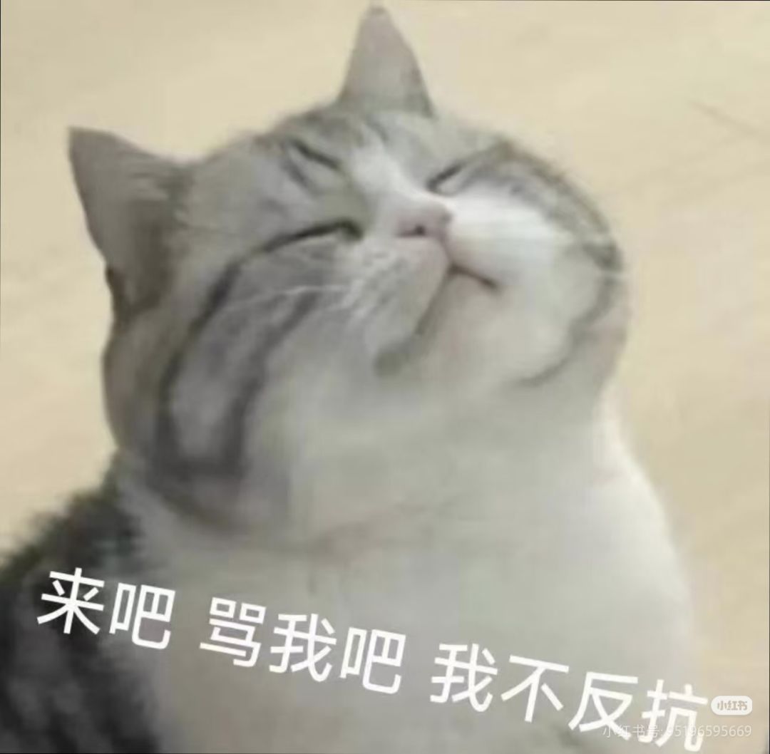 贸易战卖不出货物 1