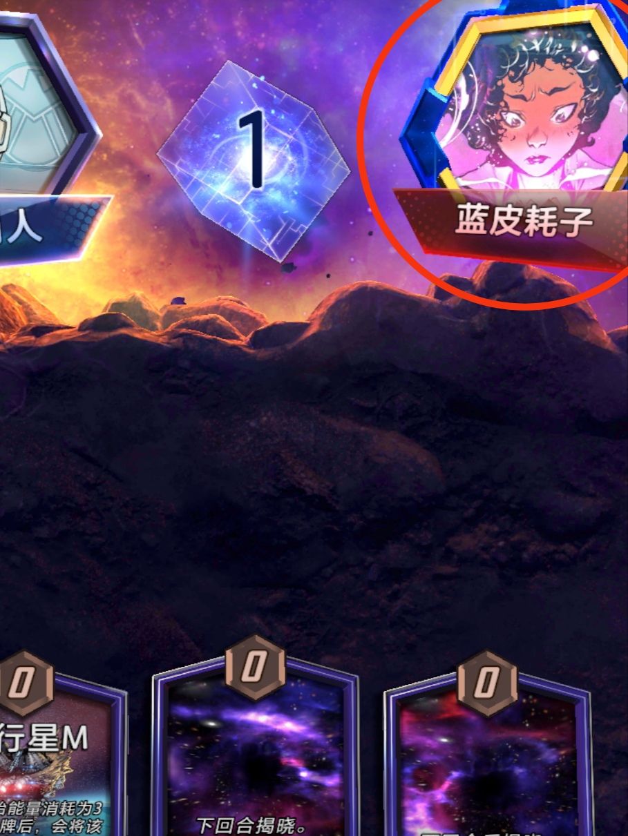 这个头像框框怎么获得? 1
