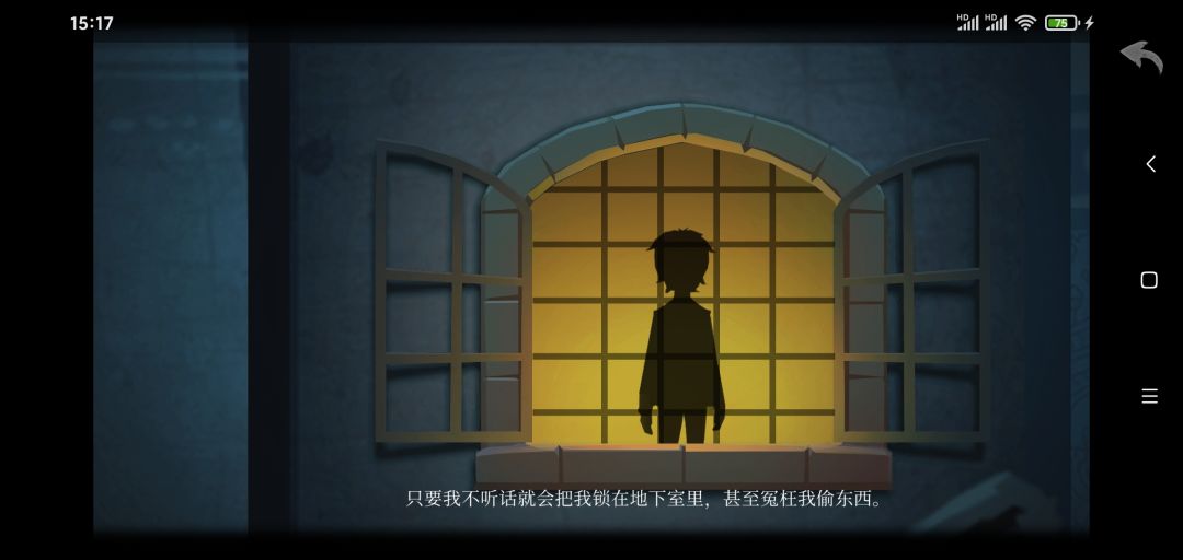 动态图片 3
