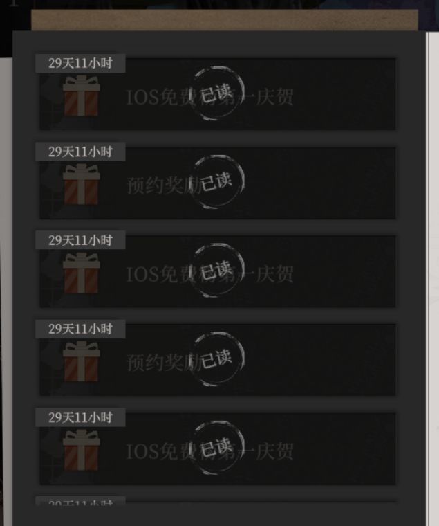 没能力逐一检查 你还不如全部回档 2