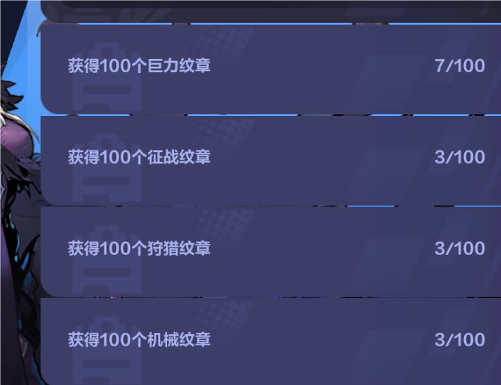 不是哥们,设计成长之路的真玩过这游戏吗截图
