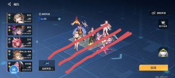 叠叠乐模组，占位，速度，叠叠乐机制讲解