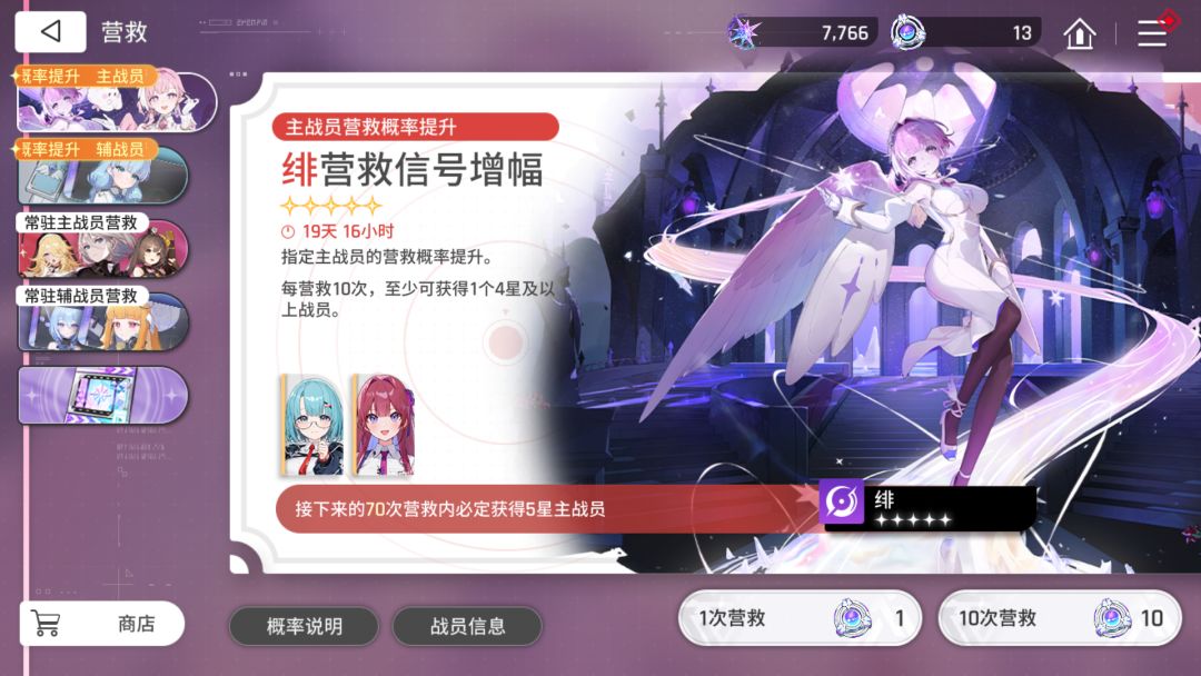 怎么玩啊 5