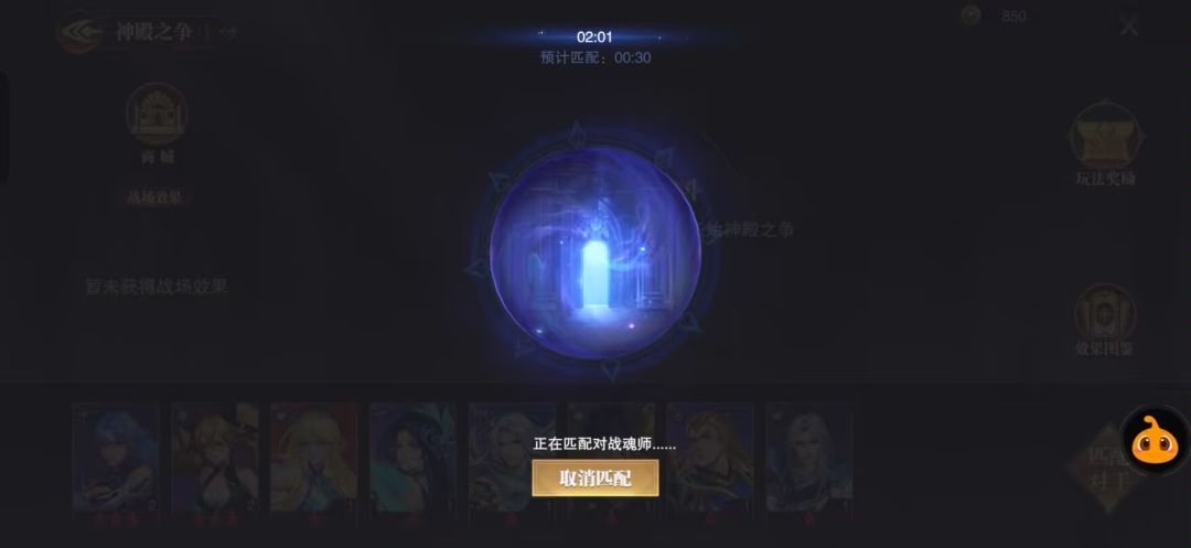 修了半天修的啥啊?? 1