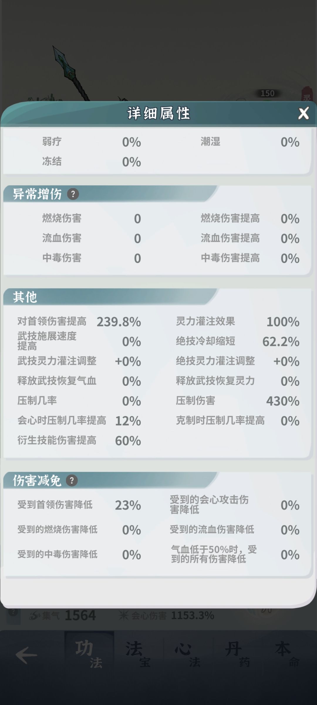 求过 10