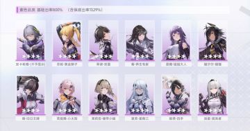 玩家入坑千万记得看的新手攻略