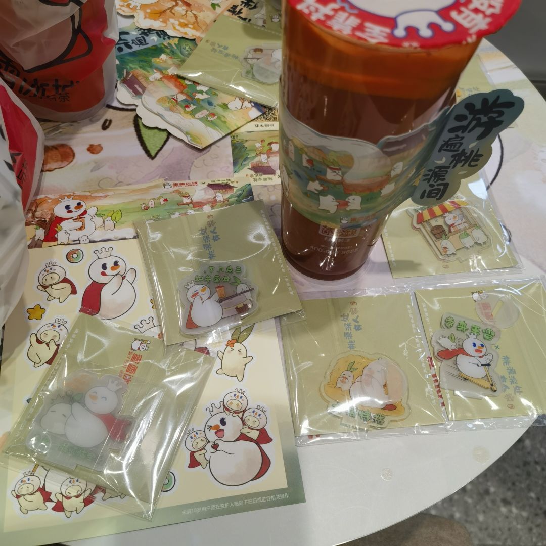 早知道昨天就去直播现场萝🥲 2