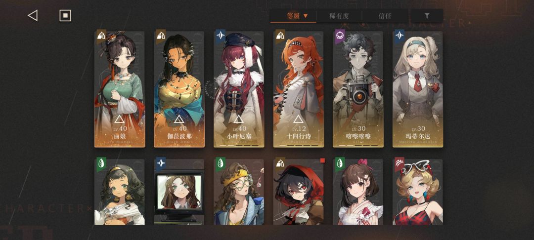 新手池抽吗? 3