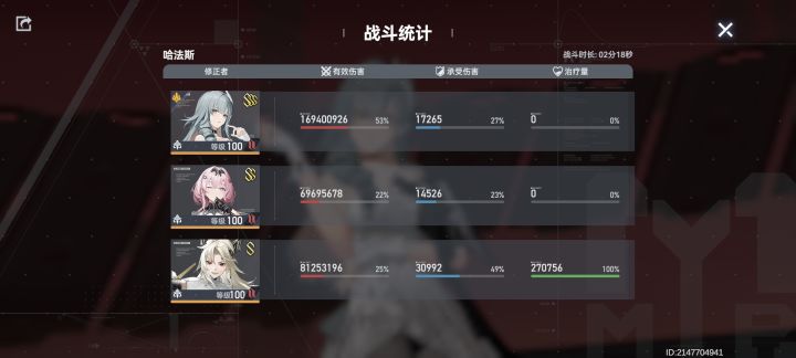 老哥们,我是手法有问题吗截图