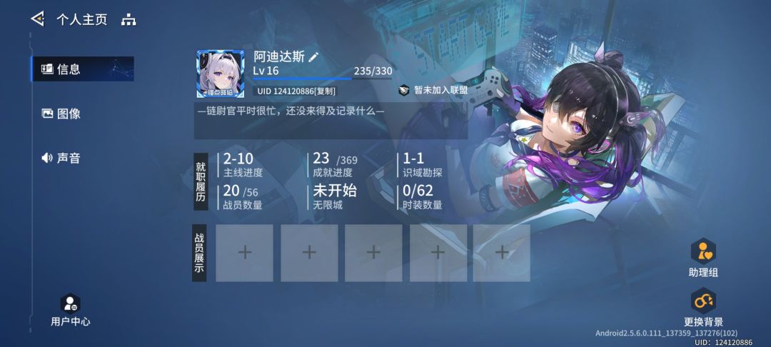 兑换码在哪啊? 1