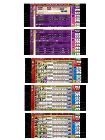 持续更新的一些碎碎念and小目标