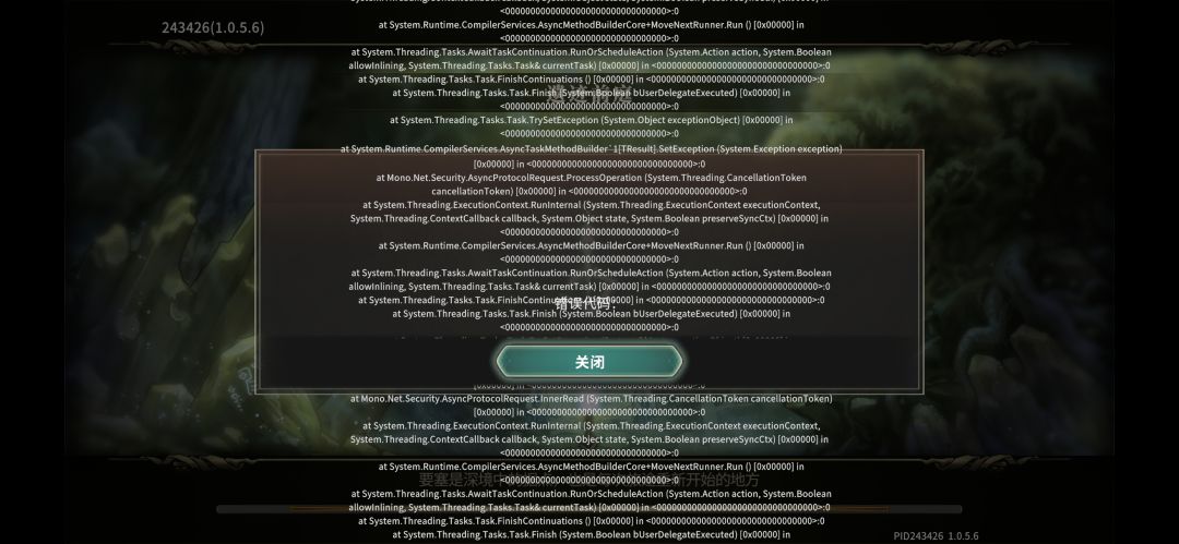 好卡,只能重进 1