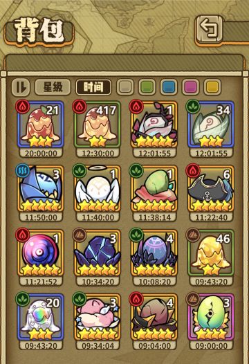 这可都是我的积累啊