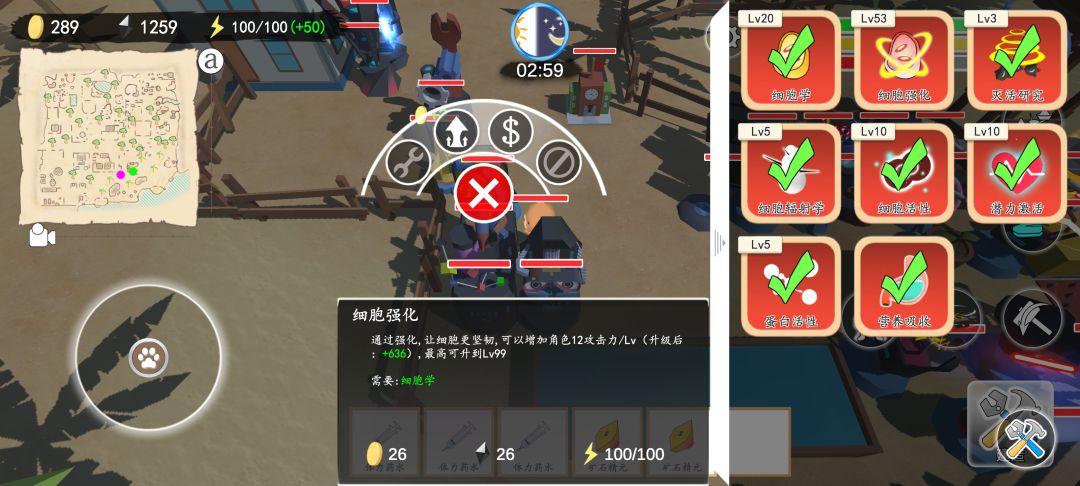 大满贯留帖纪念 3