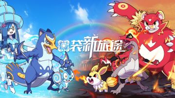 【今日话题】聆听真挚的心声