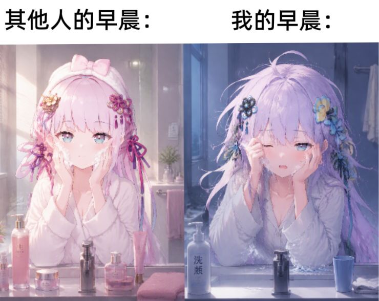 潮汐么么第862期 3