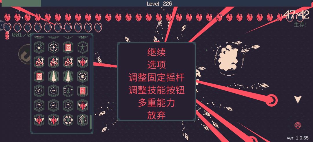 夏娜的光环有时候在无尽无法获取 1