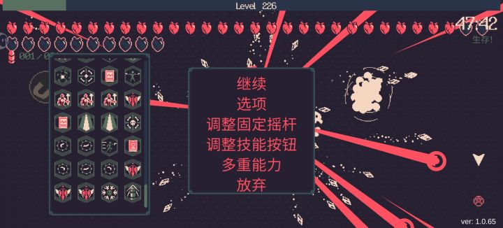 夏娜的光环有时候在无尽无法获取截图