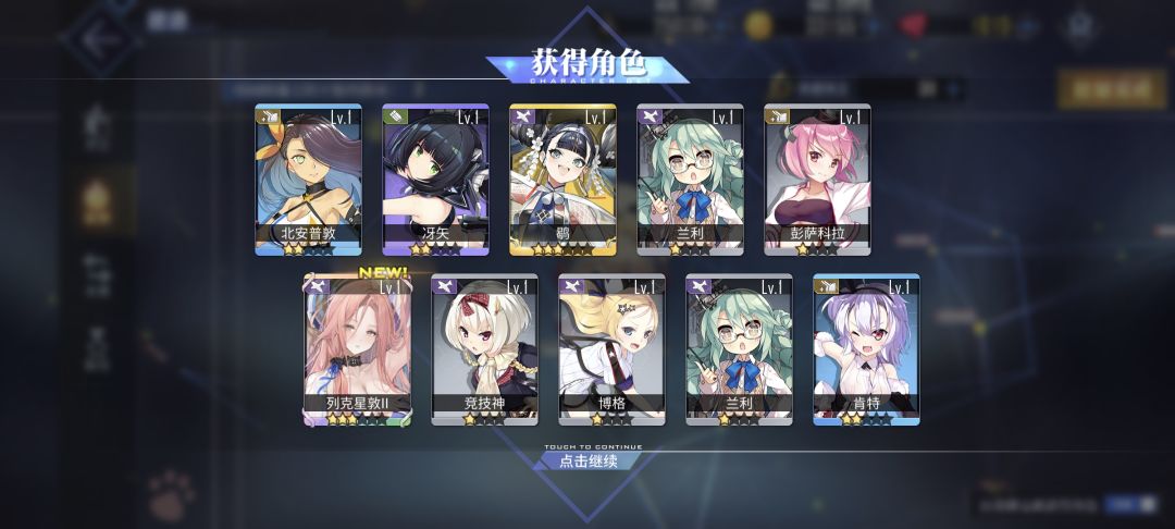 三十抽四只吗?那还说啥了,太性情了 1