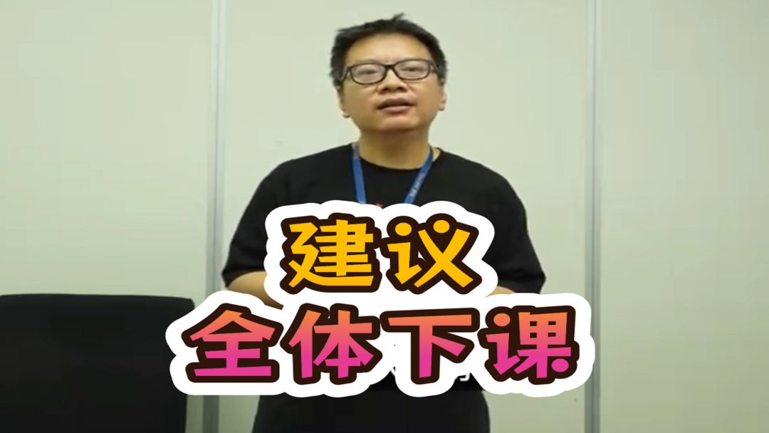 video-4903459