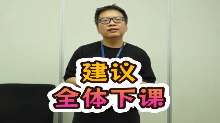 dnf手游策划,建议集体下课,幻想时装补偿截图