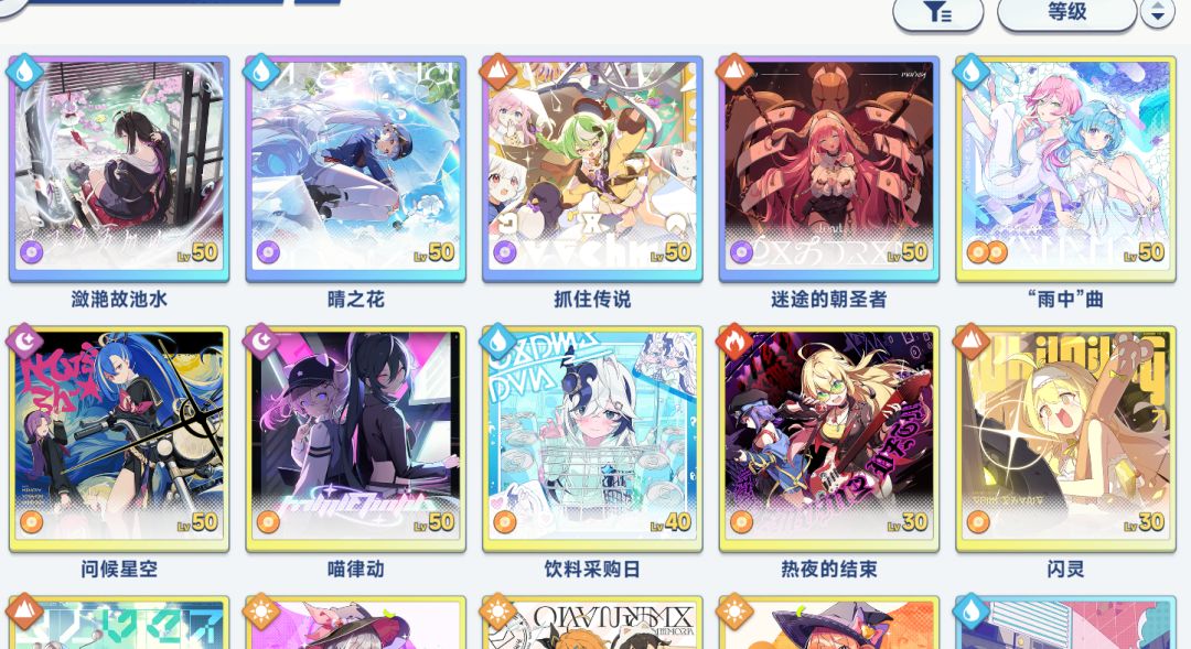 白嫖俩天 大哥们感觉可以吗着号 2