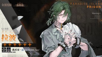 【思维演绎】版本末卡池规划建议