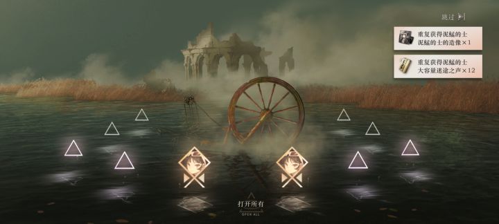 哈哈哈,前60抽不出6星给我憋了一个双黄截图