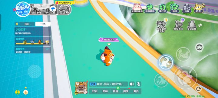 游戏要gg了吗，峡谷5分钟都匹不到人截图