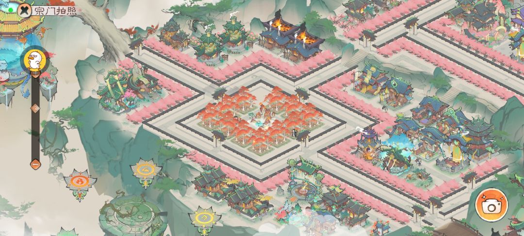 新区重修,简约风格 3