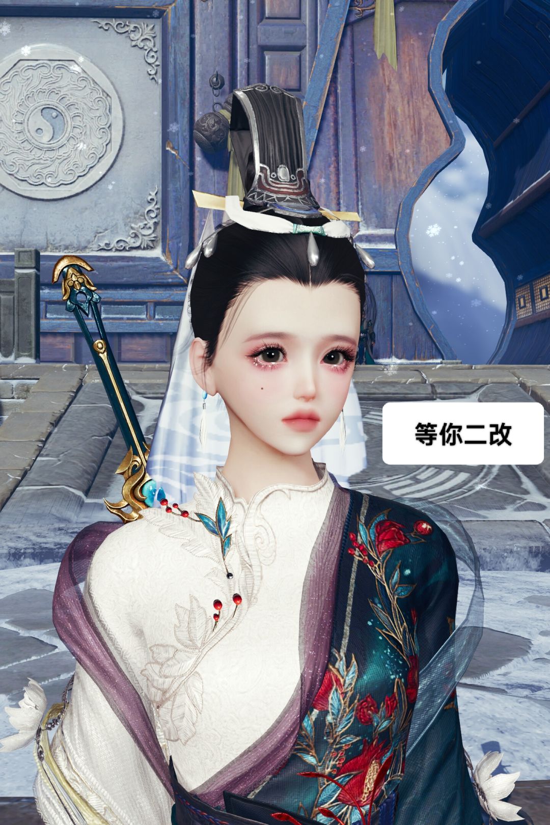 漂亮女儿 4